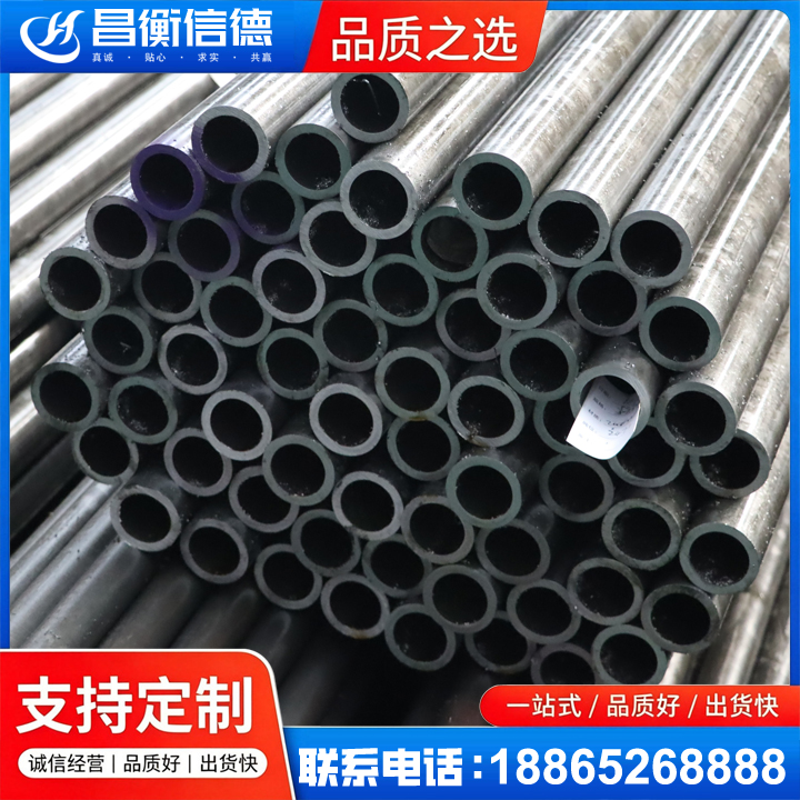 盱眙20cr精密钢管
